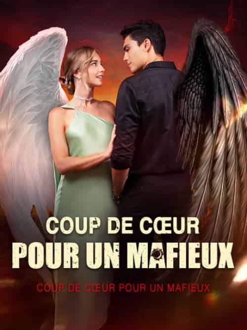 Coup de Cœur pour un Mafieux（56集全）Odette＆Marius＆Vincent-紫橙资源网