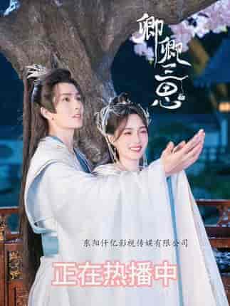 横屏_Q-卿卿三思-紫橙资源网