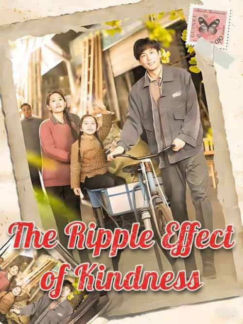 The Ripple Effect of Kindness（100集全）Mona＆Judd-紫橙资源网