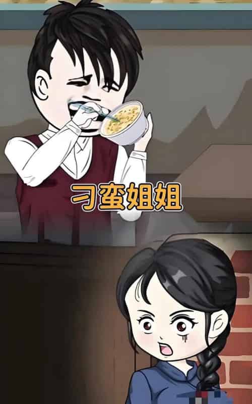 刁蛮姐姐 （全集） 动漫-紫橙资源网