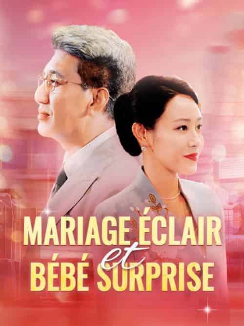 Mariage Éclair et Bébé Surprise（79集全）Pierre＆Dupont＆Sarah＆Lemire-紫橙资源网