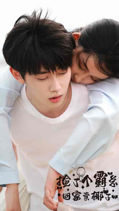 捡了个霸总回家卖椰子（70集）-紫橙资源网