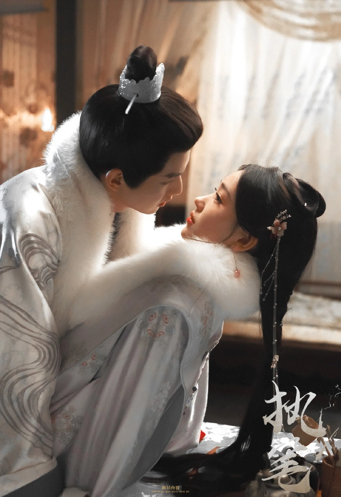 横屏_执笔（24集）-紫橙资源网