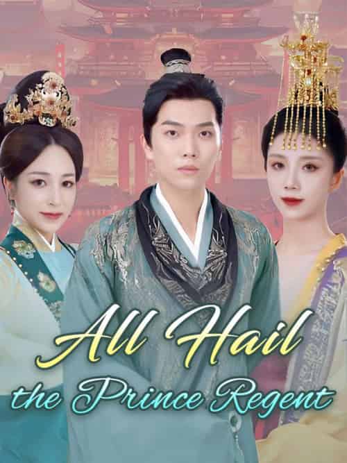 All Hail the Prince Regent（100集全）Jacob＆Zimmer＆＆Leah＆Cooper-紫橙资源网