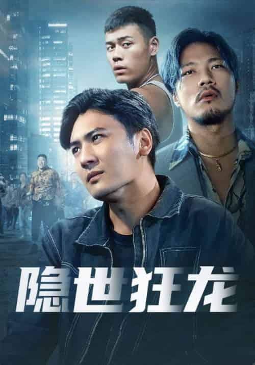 Double Contract Love（60集全）Renee＆Browne-紫橙资源网