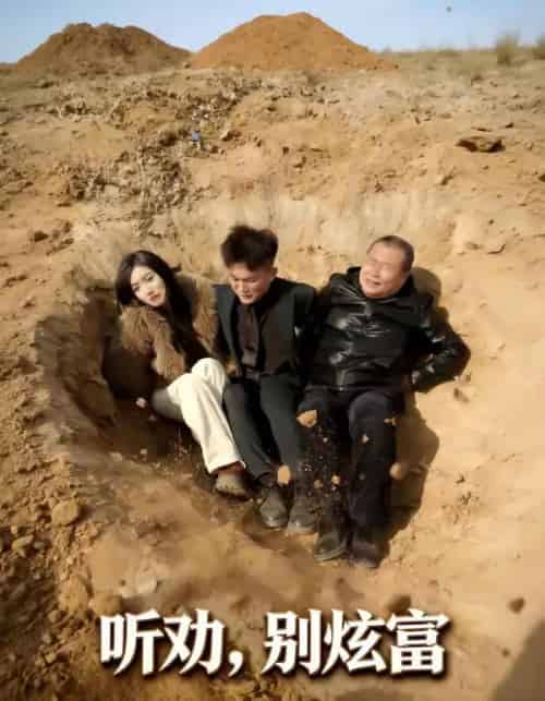 听劝别炫富（39集全）冀圆圆＆连国鹏-紫橙资源网