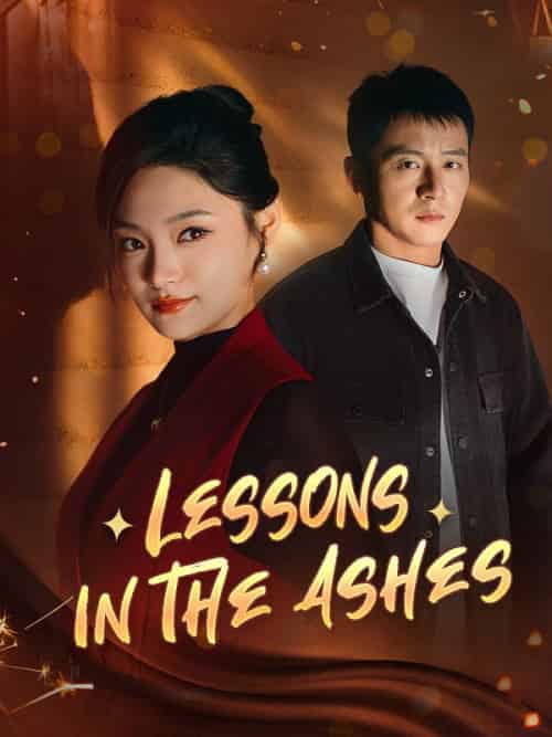 Lessons in the Ashes（30集全）Neil＆Stone＆＆Abby＆Dolan-紫橙资源网