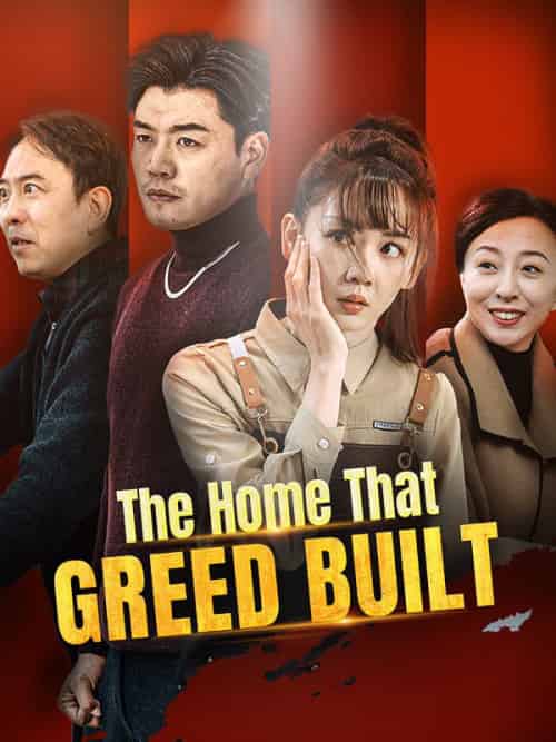 The Home That Greed Built（50集全）Emma＆Collin＆＆Jacob＆Collin-紫橙资源网