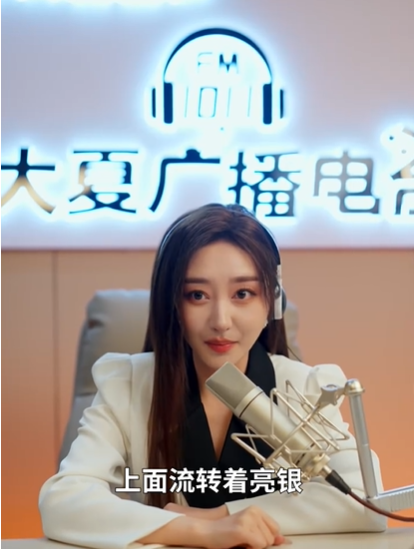 若逢新雪初霁（70集）孙虎城 - 紫橙短剧