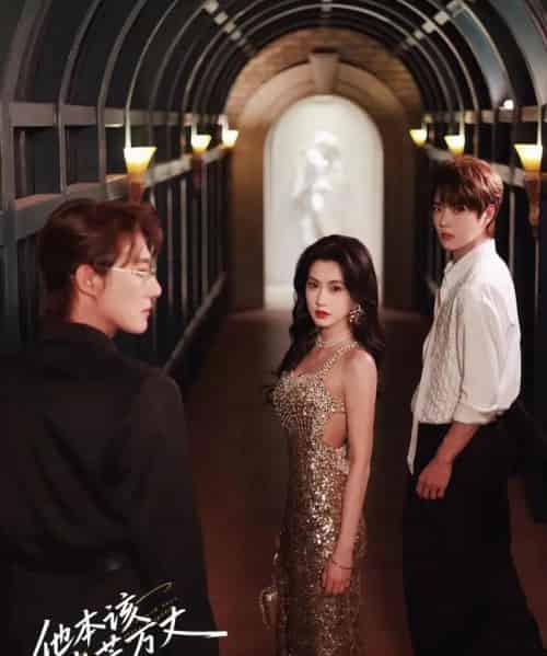 他本该光芒万丈(69集)赵振栋&崔十一&王轩-紫橙资源网