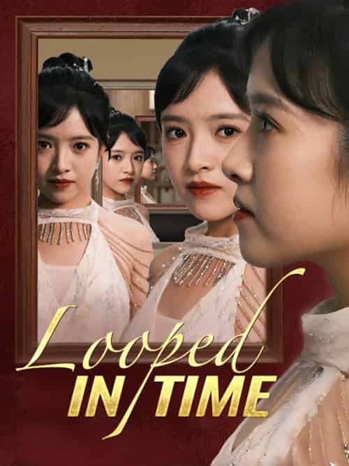 Looped in Time（90集全）Mason＆Cooper＆＆Amelia＆Scott-紫橙资源网
