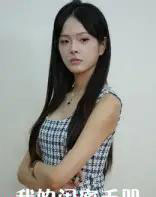 我的闺蜜手册（15集全）易宥希＆崔贞莉-紫橙资源网