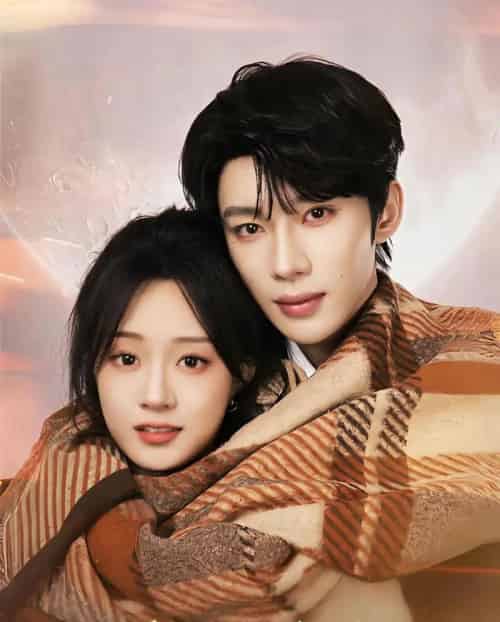 月光永不坠落(51集全)吴添豪&侯呈玥-紫橙资源网