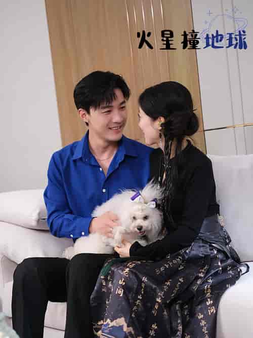 火星撞地球（30集） - 紫橙短剧