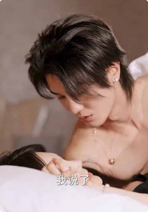 我和闺蜜反目成仇（47集全）-紫橙资源网