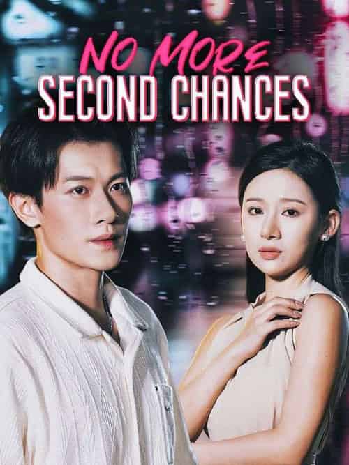 No More Second Chances（40集全）Titus＆Jensen＆＆Julie＆Quinn-紫橙资源网