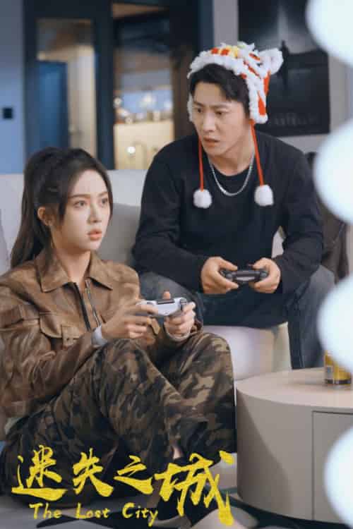 迷失之城（71集全）凌凡＆楚潇潇-紫橙资源网
