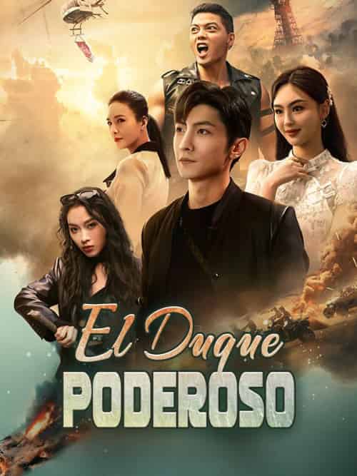 El Duque Poderoso（90集全）Felipe＆Reyes-紫橙资源网