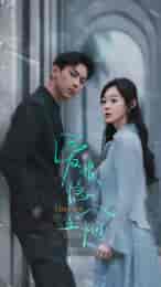 爱恨隐入尘烟（70集）-紫橙资源网