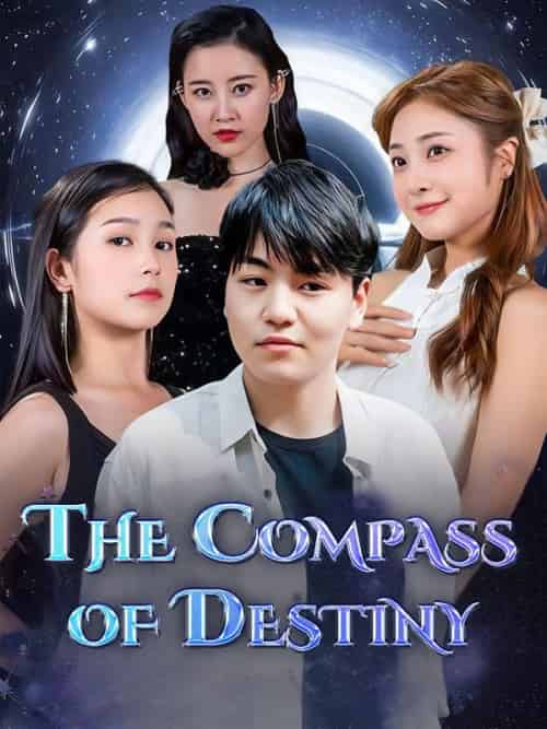 The Compass of Destiny(92集全)Derek&Lang&&Daisy&Frost-紫橙资源网