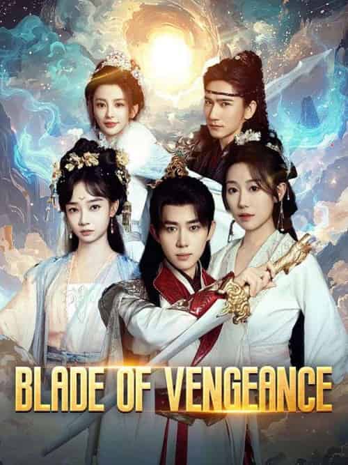 Blade of Vengeance（80集全）Cody＆Hale-紫橙资源网