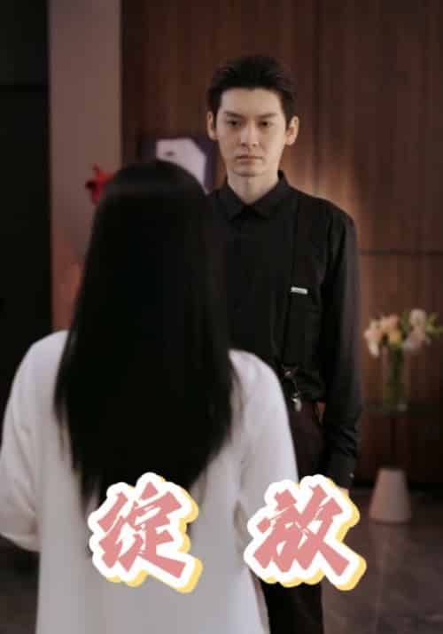 被缚之下（97集全）陈渝生＆温宁-紫橙资源网