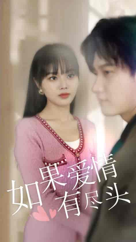 裴少是宠妻狂魔（一季完）-紫橙资源网