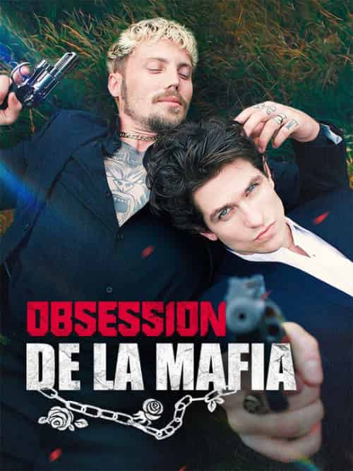 Obsession de la Mafia（58集全）Paul＆Axel＆Charron-紫橙资源网