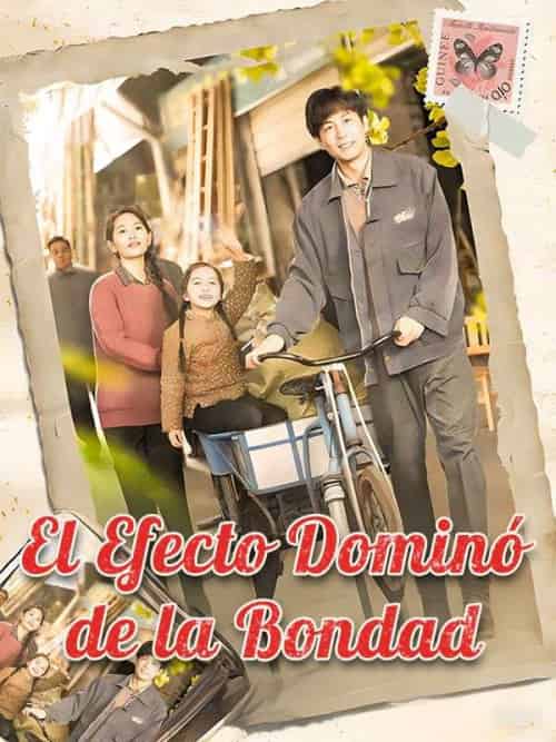 El Efecto Dominó de la Bondad（100集全）Maribel＆Jurado-紫橙资源网