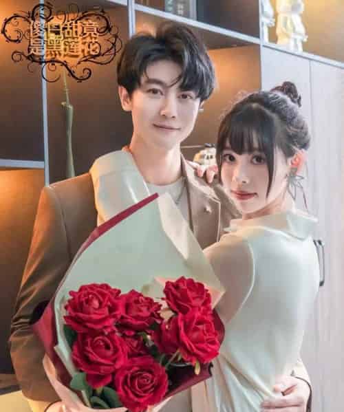 傻白甜竟是黑莲花（60集）瑞吉＆谢佳文-紫橙资源网