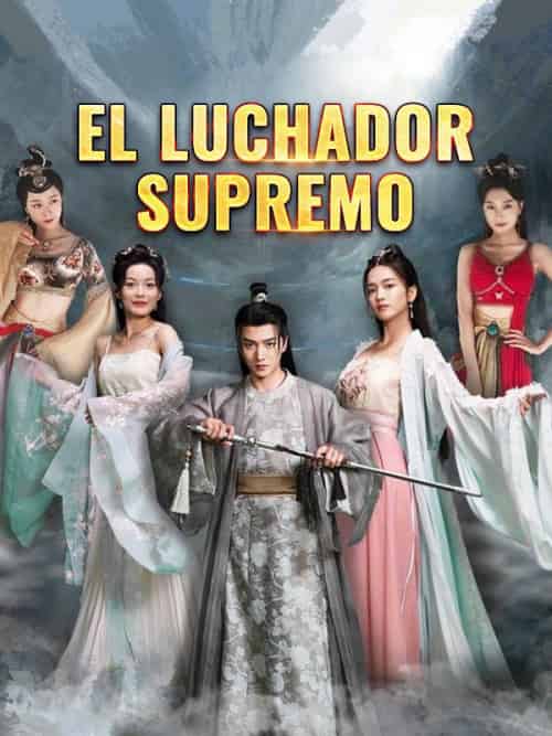 El Luchador Supremo（91集全）Luis＆Torres＆-紫橙资源网