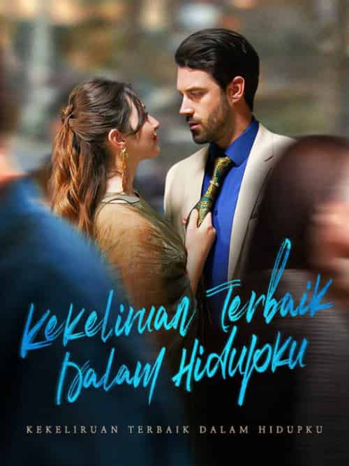 Kekeliruan Terbaik Dalam Hidupku（57集全）Nia＆Mulyo＆＆Jemmy＆Horani-紫橙资源网