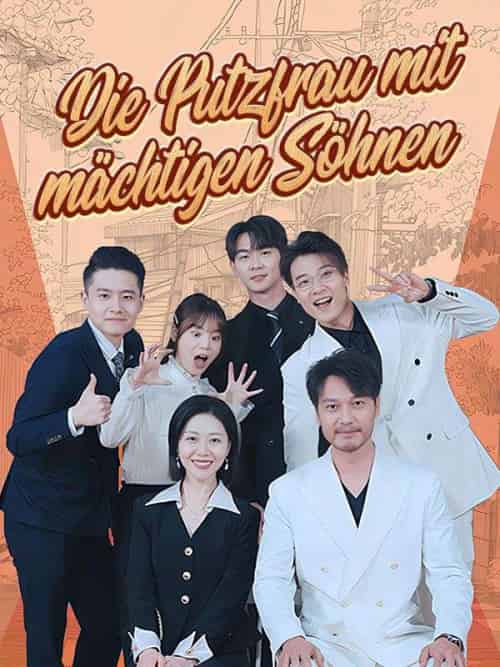 Die Putzfrau mit mächtigen Söhnen （81集全）Erik＆Seidel＆＆Ina＆Haas-紫橙资源网