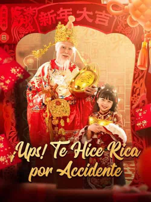 ¡Ups! Te Hice Rica por Accidente（80集全）Susana＆Delgado＆＆Rubí＆Vega-紫橙资源网
