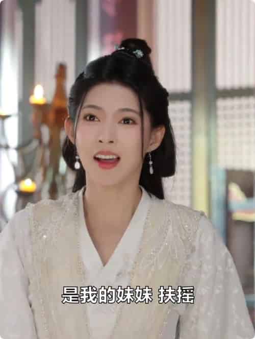 女捕快真飒（83集全）-紫橙资源网