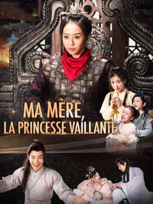 Ma mère, la Princesse Vaillante（92集全）Thierry＆Bouchard＆Ambre＆Giroux-紫橙资源网