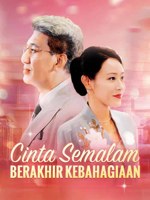Cinta Semalam Berakhir Kebahagiaan（79集全）Marcel＆Rusli＆＆Veren＆Wismoyo-紫橙资源网