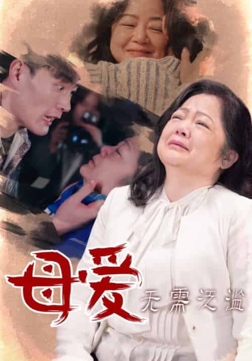时光倒流后圣医王妃要改嫁(83集全)商景琰&曲予初-紫橙资源网