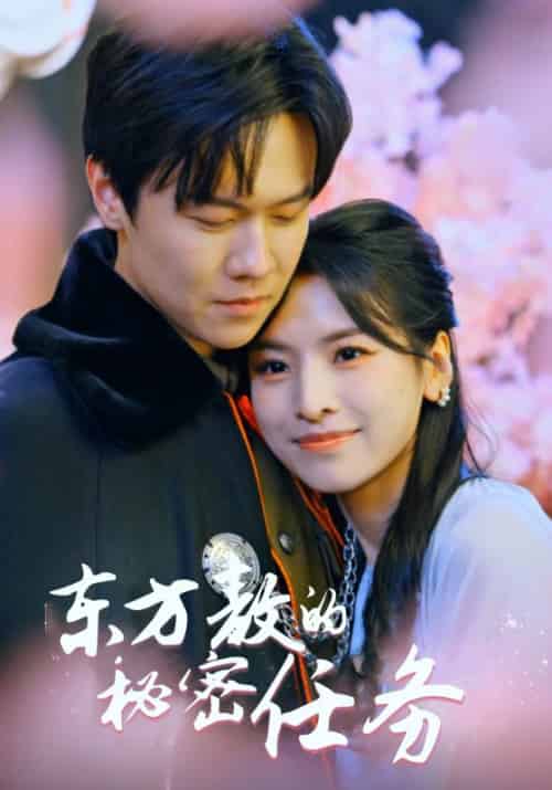 龙影迷局（83集全）李小凡＆青灵 - 紫橙短剧