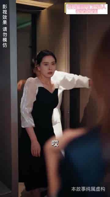 新：豪门继承人拉着我领证（98集）-紫橙资源网