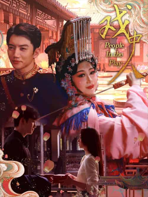 两世情书（40集）范琪-紫橙资源网