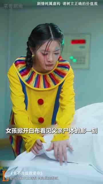 来自深山的凝望（长篇）-紫橙资源网