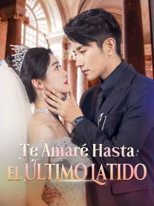 Te Amaré Hasta el Último Latido（58集全）Javier＆Abel＆＆Gloria＆Rivas-紫橙资源网