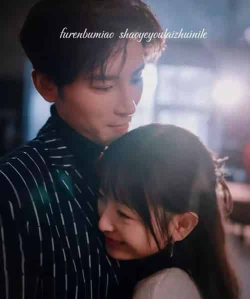 心从荒芜渐回暖(56集全)戴铭沣&李澳雯-紫橙资源网