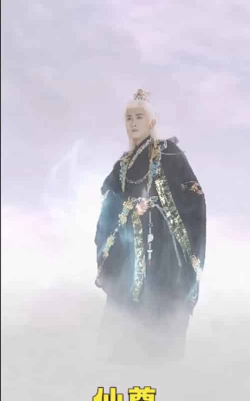 仙尊（62集）韩一思＆漆雕轶柔 - 紫橙短剧