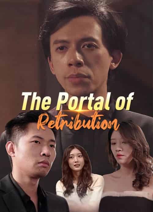 The Portal of Retribution（80集）Jonah＆Green＆＆Fiona＆White-紫橙资源网