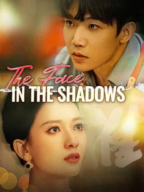 The Face in the Shadows（35集全）Yale＆Clark＆＆Kate＆Smith-紫橙资源网