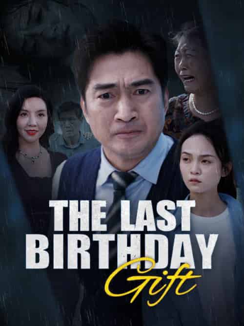 The Last Birthday Gift（50集全）Fred＆Elmer＆＆Gwen＆Bishop-紫橙资源网