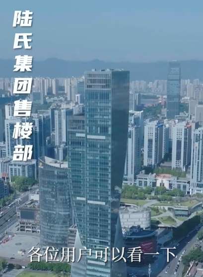 我家聚宝盆略胜一筹（60集）-紫橙资源网