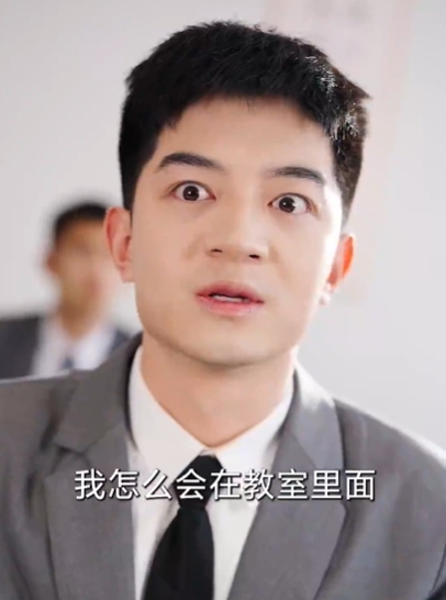 透视后，揽尽天下至宝（76集）墩墩-紫橙资源网